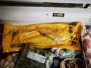 鲜喜利舟山大黄鱼礼盒深海黄花鱼鲜活冷冻生鲜海鲜年货礼包新鲜水产商用 2条无礼盒（单条净重1.4斤） 实拍图