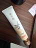 京东京造神经酰胺护手霜60ml佛手柑香保湿滋润男女士专用持久留香生日礼物 实拍图