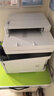 佳能（Canon）MF657Cdw A4彩色激光打印机一体机 办公商用自动双面打印复印扫描传真无线四合一 MF645Cx海外款 实拍图