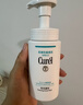 珂润（Curel）保湿洁颜泡沫双支装150ml*2 洁面氨基酸洗面奶敏感肌适用新年礼物 实拍图
