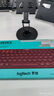 罗技（Logitech）时尚系列 K380 无线键盘 蓝牙办公键盘 女友 便携超薄键盘 笔记本键盘 红色 实拍图
