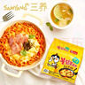 三养（SAMYANG）火鸡面三养芝士火鸡面方便面700g(140g*5)早餐泡面拌面宵夜速食 实拍图