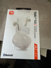 JBL T280TWS X3真无线蓝牙耳机 半入耳式音乐通话降噪游戏耳麦 防水防汗 苹果安卓通用 白色 实拍图