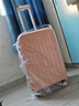 贝初众行李箱次日达小型可登机箱大容量拉杆旅行密码皮箱子高颜值 茱萸粉【防刮防撞箱面】三层加厚 24英寸 【黄金尺寸】闪电发货 实拍图