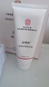 南京同仁堂脱毛膏永久去毛根不再生长私密处胡子腋下面部腋毛全身男女士专用 一盒69【100g脱毛膏+50ml精华】 实拍图