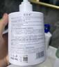 雪玲妃百合氨基酸白胖子洗面奶500g控油保湿深层清洁洁面乳学生男女家庭 实拍图