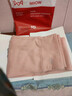 猫人【加肥加大】含山羊绒蚕丝女士保暖裤女高腰大码秋裤打底裤粉2XL 实拍图