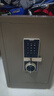 大一保险柜家用45/60cm办公财务专用小型防盗保险箱指纹密码WIFI单门双门1米/1.2米/1.5米大型保管箱 60cm咖啡金密码（内柜款  + 远程授权） 实拍图