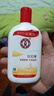 大宝SOD蜜200ml*3乳液面霜男女士润肤补水保湿霜护肤品身体乳新年礼物 实拍图