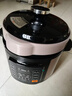 苏泊尔电压力锅 电高压锅球釜双胆6升大容量 智能预约家用煲汤电饭煲 4-6-10人SY-60YC8010EQ 实拍图