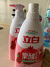 立白天然果醋浓缩洗洁精1kg*2瓶A类洗涤灵洗涤剂洗碗液去除农残重油 实拍图