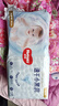 好奇（Huggies）金装纸尿裤婴儿超薄尿不湿新生儿尿裤柔软透气 【纸尿裤】M162片(6-11kg) 实拍图