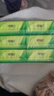心相印抽纸 面巾纸茶语丝享 3层660抽 真S码 柔厚亲肤 纸巾提装售卖 实拍图