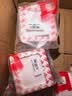 德力西（DELIXI）开关插座面板 821系列 八芯网络电脑插座 时尚白大板 实拍图