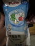贝亲（Pigeon）新生儿玻璃奶瓶套装+奶瓶果蔬清洗剂700ml 省心套装 实拍图