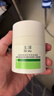 玉泽（Dr.Yu）皮肤屏障修护专研保湿霜50g*2（ 敏感肌舒缓退红面霜）新年礼物 实拍图