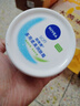 妮维雅多用柔美润肤霜200ml【临期清仓】 实拍图