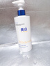 维特丝美白沐浴露烟酰胺持久留香72小时香体男女士保湿亮肤控油滋润乳液 实拍图