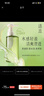 逐本清欢植萃水感卸妆油150ml眼唇卸温和敏感肌可用檀健次同款礼物 实拍图
