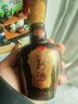 珍酒 珍十五小酒 53度 酱香型白酒 125ml*1 单瓶装 带盒装 实拍图