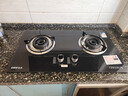 山彩好太太燃气灶天然气液化气灶煤气灶家用猛火5.2kw双灶一级能效节能省气灶具增压直喷台嵌两用厨房免开孔 上门安装【五环猛火】防风聚能+防爆玻璃 瓶装液化气20Y 实拍图