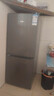 荣事达（Royalstar）166升小冰箱小型家用出租房办公室宿舍双开门两门双门二门电冰箱节能省电低音钛深灰色R166 实拍图