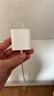 绿联苹果充电器30W快充兼容PD20W充电头Type-C适用苹果iPhone17ProMax/16/15/Air小米华为手机iPad插头 实拍图