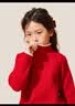 小猪班纳女童毛衣冬季2026新年儿童红色拜年服中大童冬装针织衫洋气连衣裙 绞花毛衣/红 130 晒单实拍图