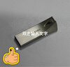 三星（SAMSUNG）256GB USB3.1 U盘 BAR 学习办公金属高速优盘 车载U盘 读速400MB/s（Gen 1）香槟银 适用哨兵模式 实拍图