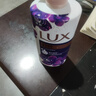 力士（LUX）依兰香沐浴露套装幽莲魅肤沐浴乳1000g送幽莲350g 持久留香 实拍图