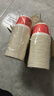 美厨（MAXCOOK）一次性碗 喜庆红色饭碗烧烤碗汤碗纸碗餐具550ml 50只MCPJ5547 实拍图