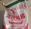 莲花 味精1000g 纯粮酿造 99%高纯度家用餐饮批发 实拍图