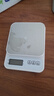 京东京造 电子秤 克重秤不锈钢秤面充电电池厨房秤电子秤精确到0.1g 10kg  实拍图