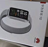 华为（HUAWEI）手环10 标准版 苍穹灰 智能手环专业睡眠分析情绪健康铝合金机身心率监测运动手环手环9升级 实拍图