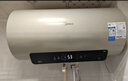美的（Midea）【整机8年质保】50升电热水器2100W节能省电速热出租屋双重杀菌加长防电墙国家补贴15%F50-21WA1 实拍图