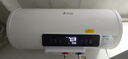 志高（CHIGO）热水器电家用洗澡储水式出水断电大容量速热电热水器安全节能租房卫生间用 顶配款2200W+手机智控+上门安装 60升(3人) 实拍图
