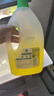滴露（Dettol）地板清洗剂柠檬2L地板清洁剂 地板瓷砖清洁剂拖地专用 拖地清洁剂 实拍图