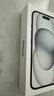 Apple/苹果【政府补贴需现场签收激活】 iPhone 15 (A3092) 128GB 蓝色 支持移动联通电信5G 双卡双待 实拍图