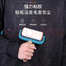 初舍（CHUSHE）粘毛器10cm滚筒10卷纸600撕粘纸衣服沾毛神器毛刷宠物猫毛清理器 实拍图