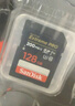 闪迪相机卡 4K高清SD卡 UHS-I微单存储卡微单反摄像储存大卡内存sd卡内存卡 128G SD卡【联系客服送一个7.9元川宇读卡器 实拍图