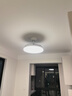 雷士（NVC）普瑞护眼照明客厅吸顶灯卧室灯led灯具【包安装】小白灯-白雪S C款-【全光谱智控】160W白雪三室两厅风扇 实拍图