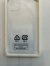 绿联【环保认证】适用iPhone14Plus手机壳透明软边苹果14Plus保护套镜头全包加强防摔壳不易发黄简约 实拍图