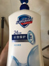 舒肤佳健康净护沐浴露纯白清香1kg  长效保护 留香沐浴乳液【京东金榜】 实拍图