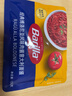 百味来Barilla博洛尼亚风味肉酱150g*3包意大利面酱调味酱组合独立包装 实拍图