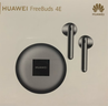 华为FreeBuds 4E 2024 国家补贴 蓝牙耳机 半入耳舒适佩戴/游戏运动音乐耳机/高解析音质 冰霜银 实拍图