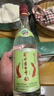衡水老白干 老白干香型白酒 43度 618ML*1瓶 绿标纪念版酒 纯粮酒 实拍图