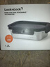 乐扣乐扣（LOCK&LOCK）本色不锈钢保鲜盒饭盒带饭密封冰箱厨房收纳水果零食餐盒1.2L 实拍图