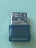 Tenda腾达USB无线网卡智能免驱AC650 台式机专用WiFi接收器5G双频网卡 笔记本电脑外置网卡WiFi发射器 实拍图