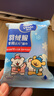 维达（Vinda）羽绒服清洁湿巾 10片*8包 线条小狗联名 湿巾小包免洗去污 湿纸巾 实拍图