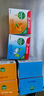 滴露（Dettol）香皂柑橘115g*3块 肥皂洗澡洗手抑菌沐浴洗脸 男士女士儿童可用 实拍图
